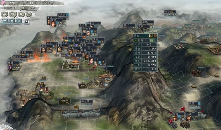 历史最强十大战略游戏（pc平台）