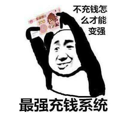 历史最强十大战略游戏（pc平台）