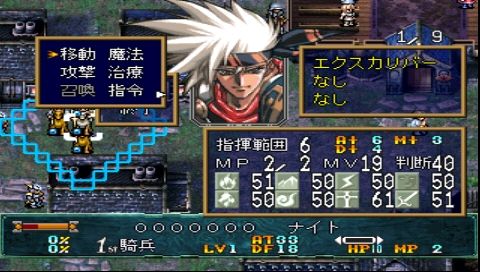 历史最强十大战略游戏（pc平台）