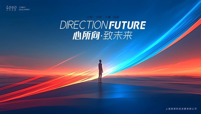 第一部分:记忆的奥秘与大脑结构