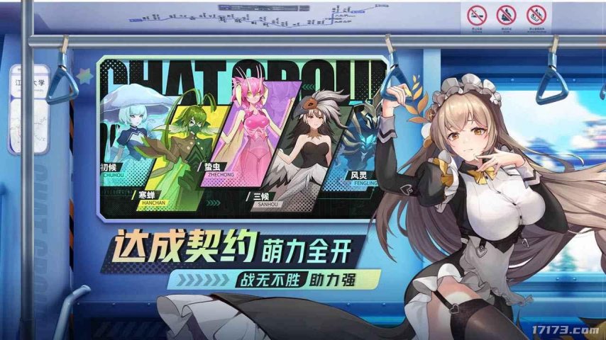 腾讯3款，西山居1款，重磅新游开测！2025年3月扎堆测试的游戏