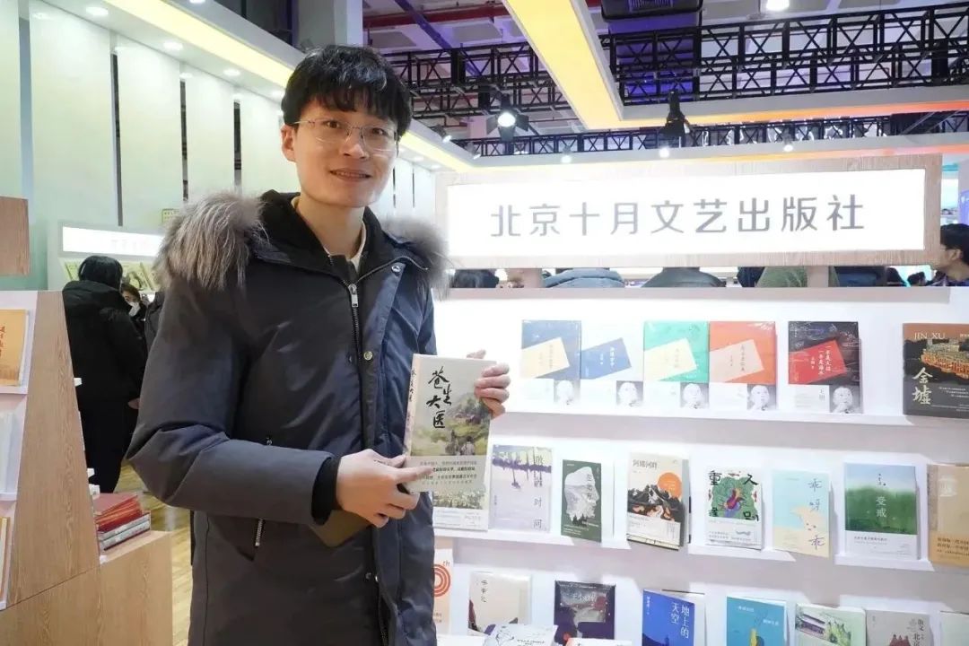 书香盛宴 京版风采 | 北京出版集团参展第36届北京图书订货会精彩回顾