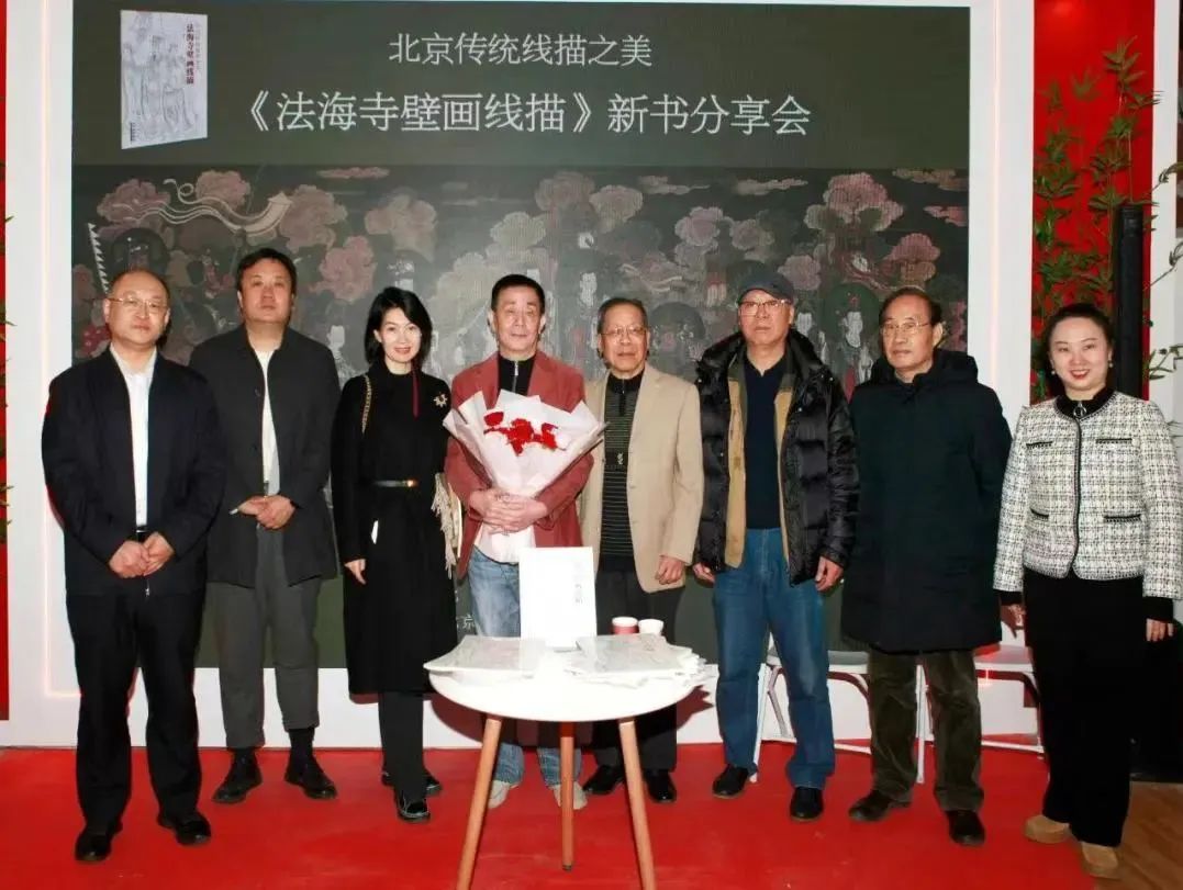 书香盛宴 京版风采 | 北京出版集团参展第36届北京图书订货会精彩回顾