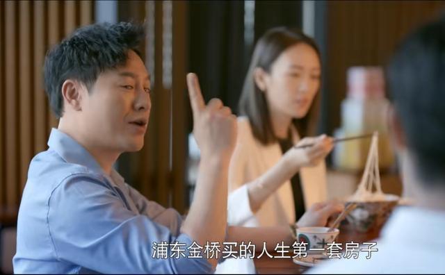 没想到，海清携“蜗居续集”归来，会以这样的惊喜，打出一副王炸