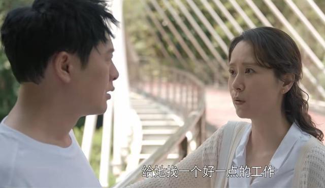 没想到，海清携“蜗居续集”归来，会以这样的惊喜，打出一副王炸