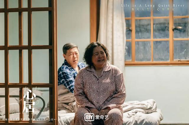 没想到，海清携“蜗居续集”归来，会以这样的惊喜，打出一副王炸