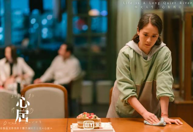 没想到，海清携“蜗居续集”归来，会以这样的惊喜，打出一副王炸