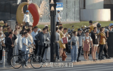 没想到，海清携“蜗居续集”归来，会以这样的惊喜，打出一副王炸