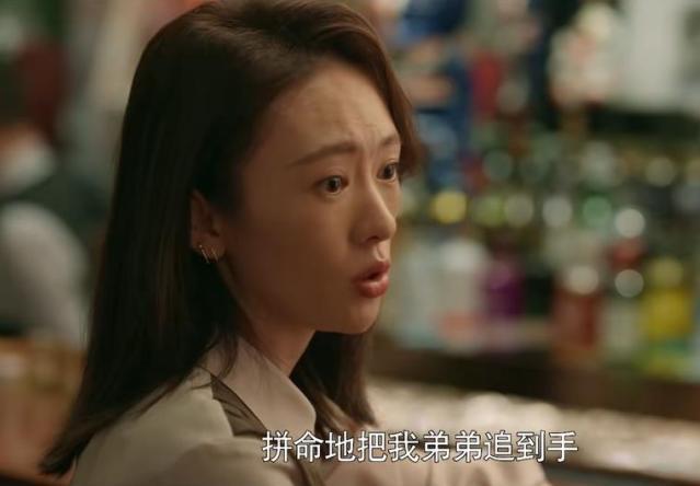 没想到，海清携“蜗居续集”归来，会以这样的惊喜，打出一副王炸