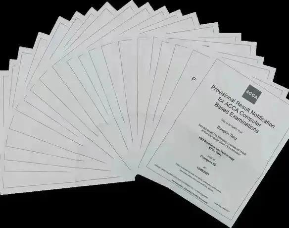 大学里含金量超高的证书，你拥有了几个？