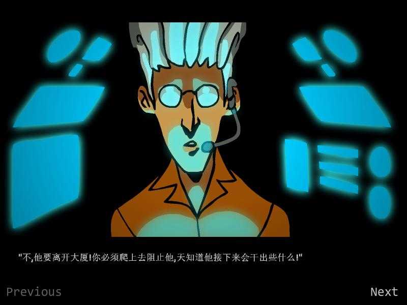 战火英雄2中文版是一款非常好玩且刺激的动作