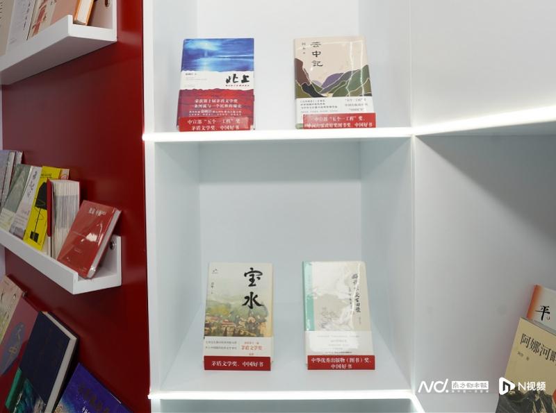 为新年添书香!北京出版集团亮相第37届北京图订会