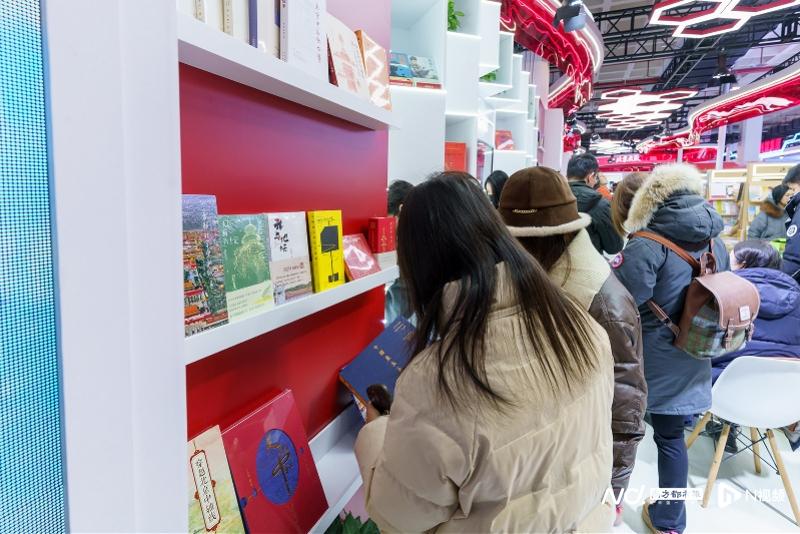 为新年添书香!北京出版集团亮相第37届北京图订会