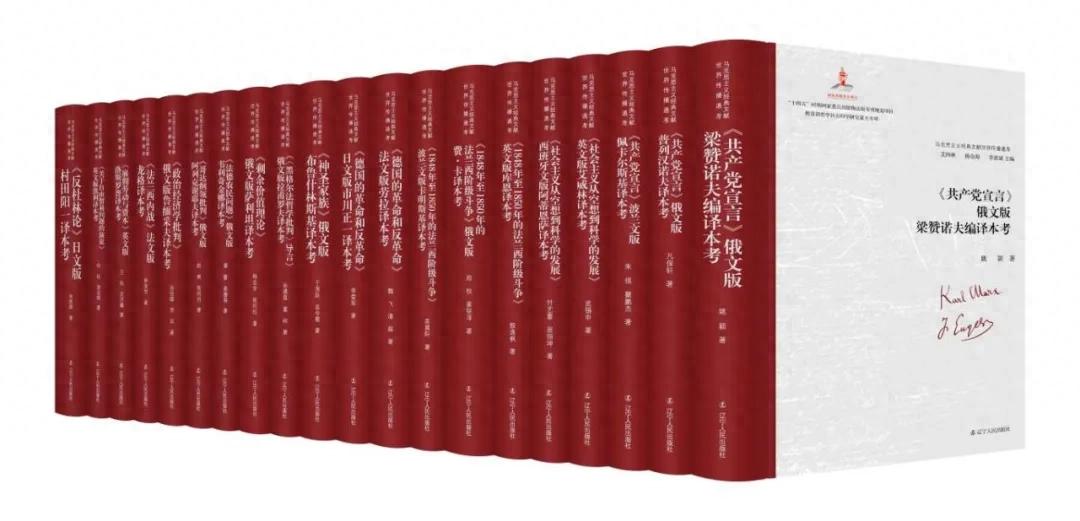 2025北京图书订货会 | 辽版好书启新程,美好阅读更精彩!