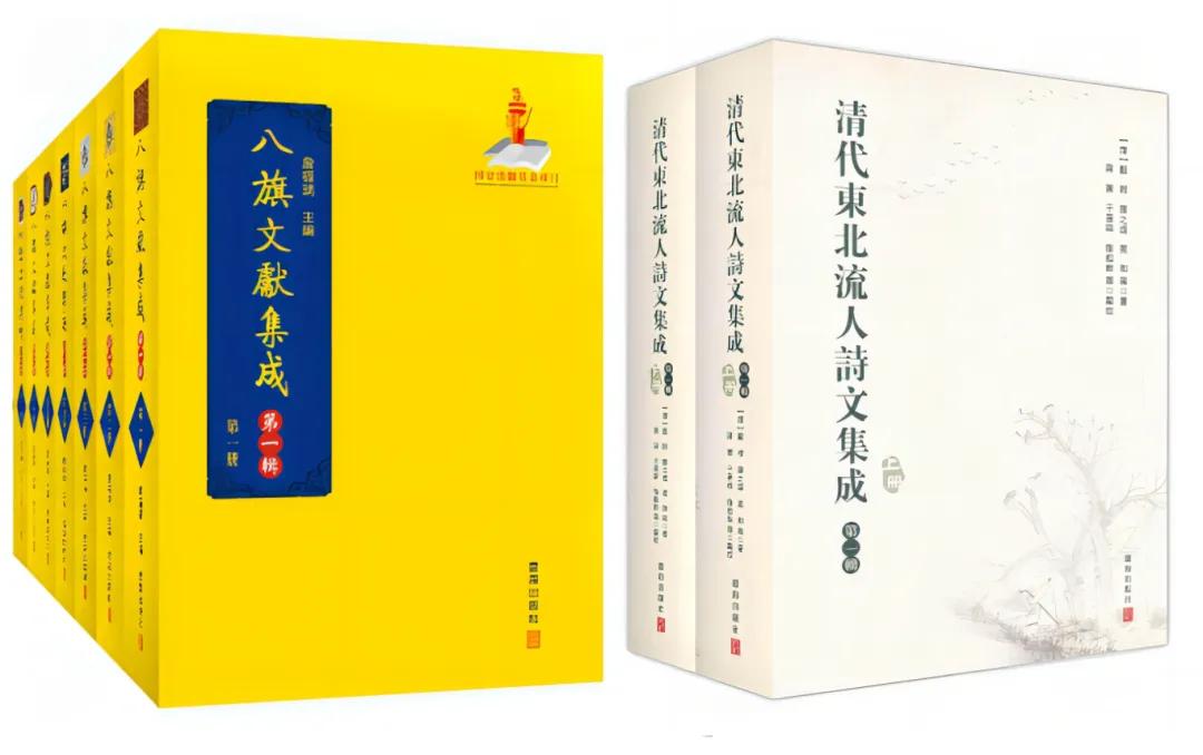 2025北京图书订货会 | 辽版好书启新程,美好阅读更精彩!