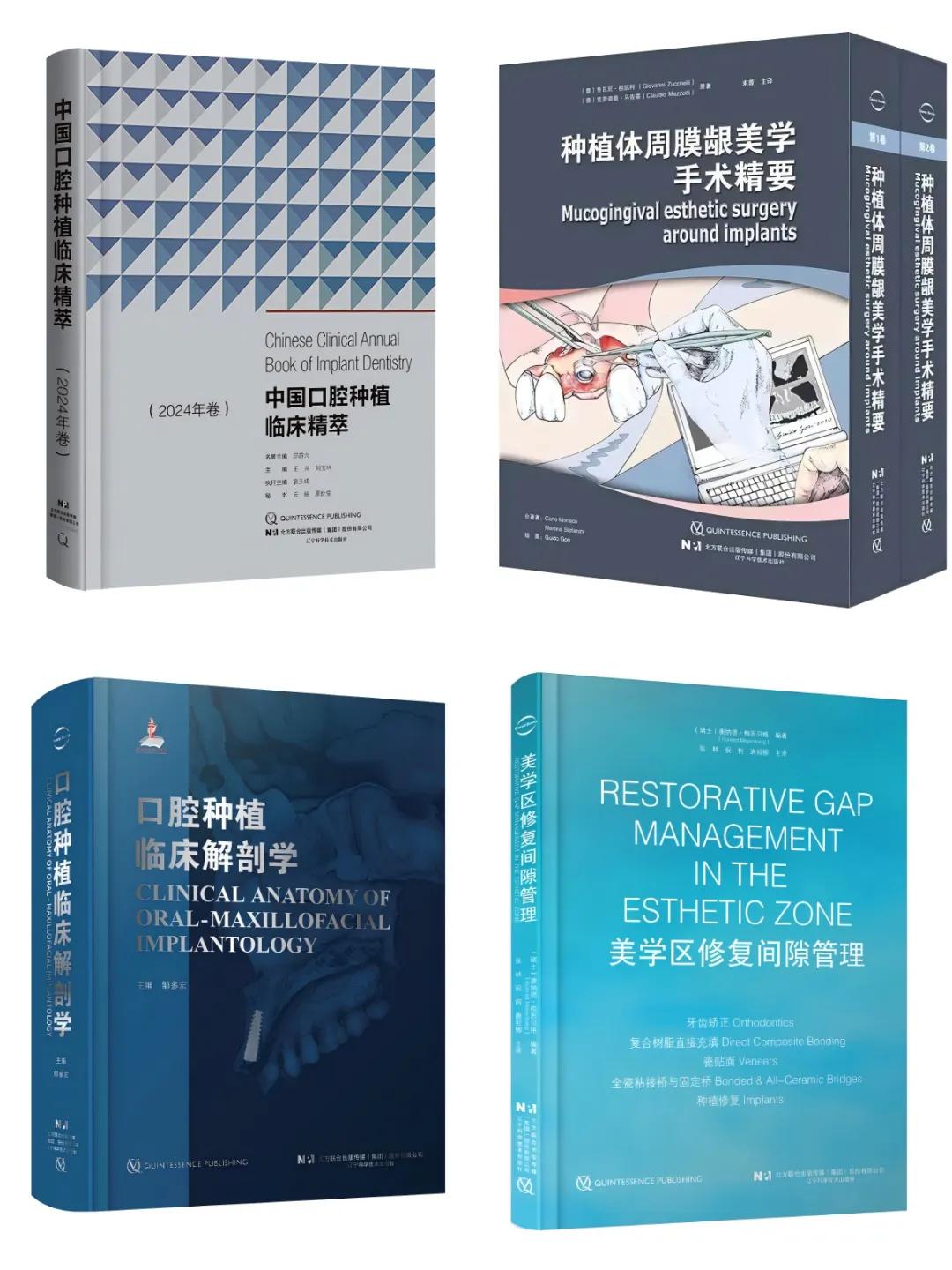 2025北京图书订货会 | 辽版好书启新程,美好阅读更精彩!