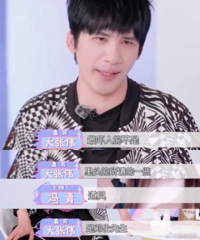 密室逃脱火了！如何成为高玩，五个逃脱小技巧请收好！