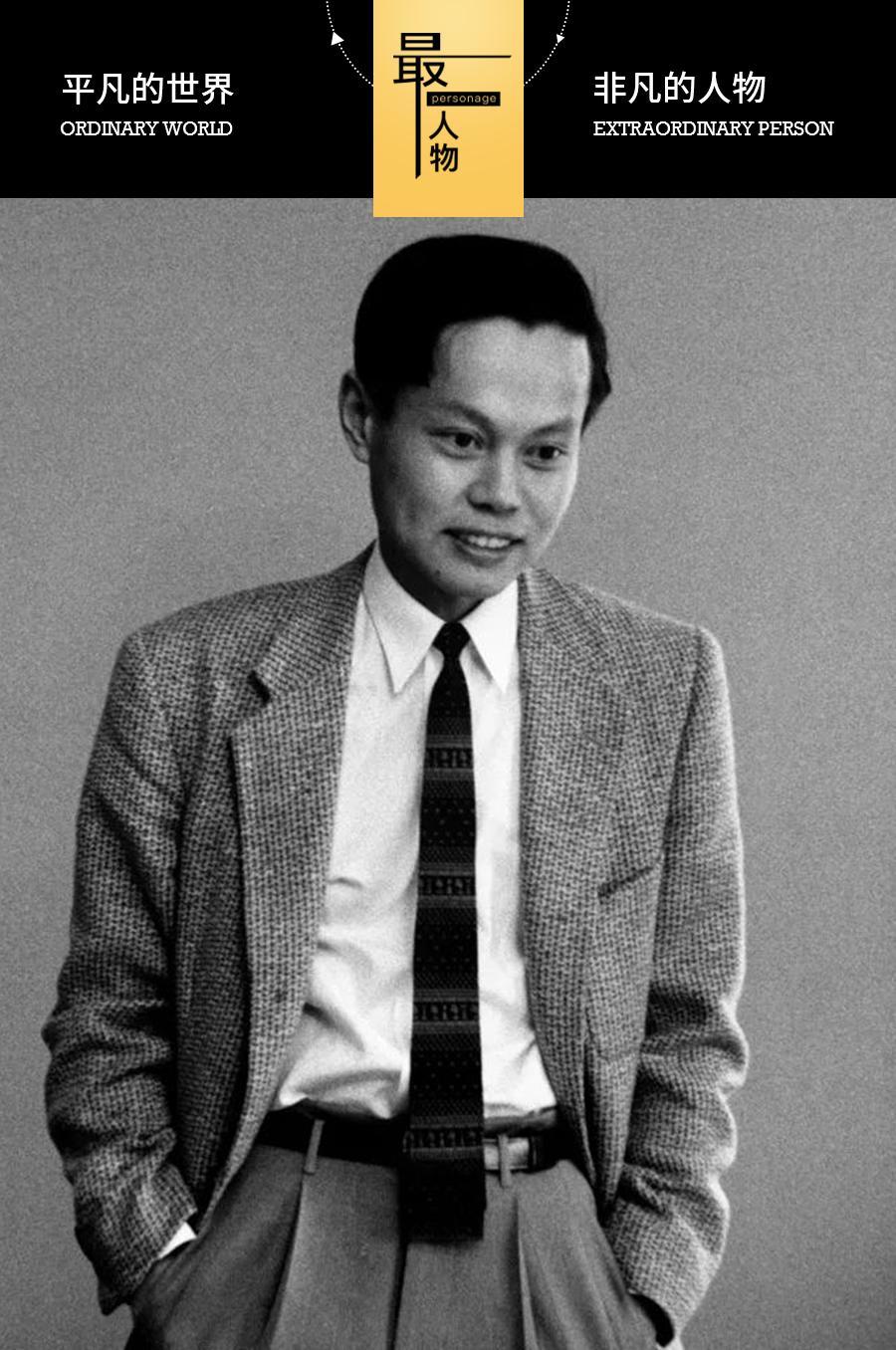 杨振宁百年人生：比婚姻更牛的，是放弃美国国籍