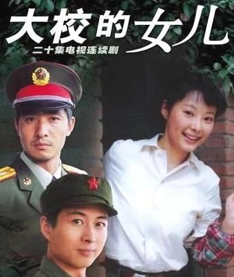 袁立宣布三婚！过往三段情史坎坷，曾闪婚老外，经历流产冻卵