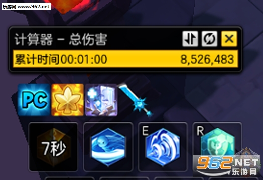 冒险岛2骑士暴击输出流攻略