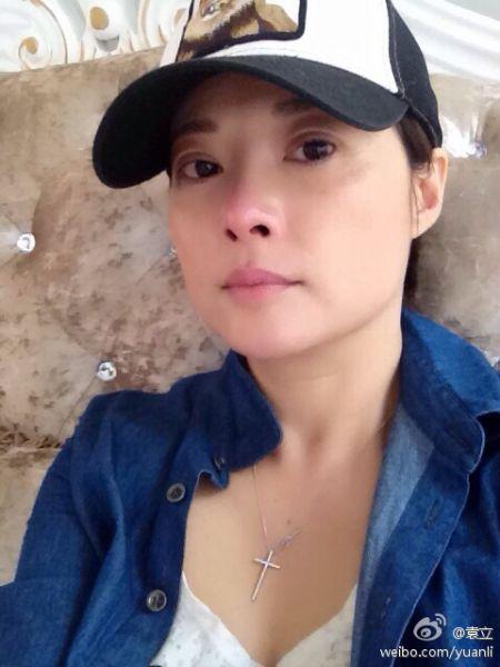 袁立躺枪因网友言论痛哭 20年情史揭秘(组图)