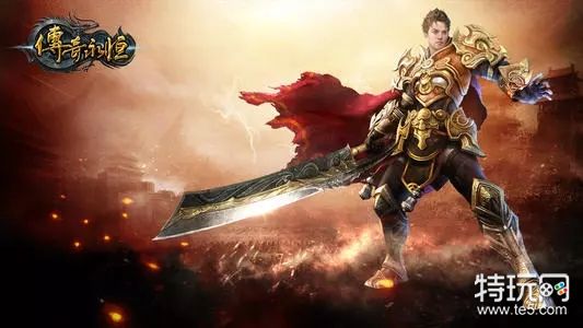 好玩的超变传奇私服游戏推荐(超变传奇私服游戏排行榜大全)