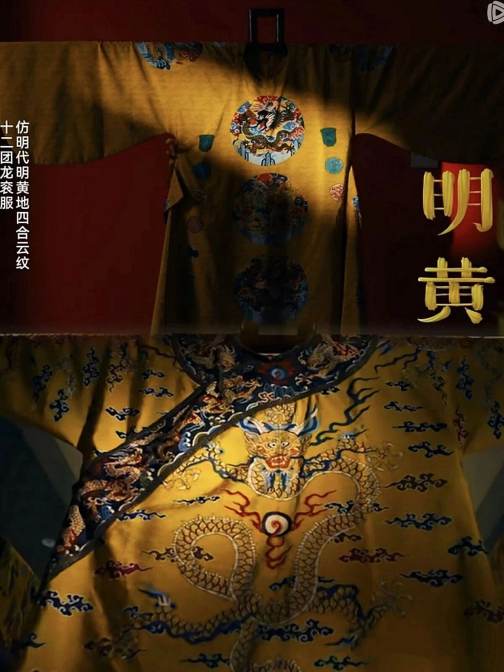 2025值得细品十部纪录片:王一博、陈其钢、斯科塞斯在列