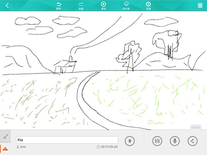 让毫无艺术细胞的你也学会涂鸦 麦思涂鸦打造iPad绘画社区