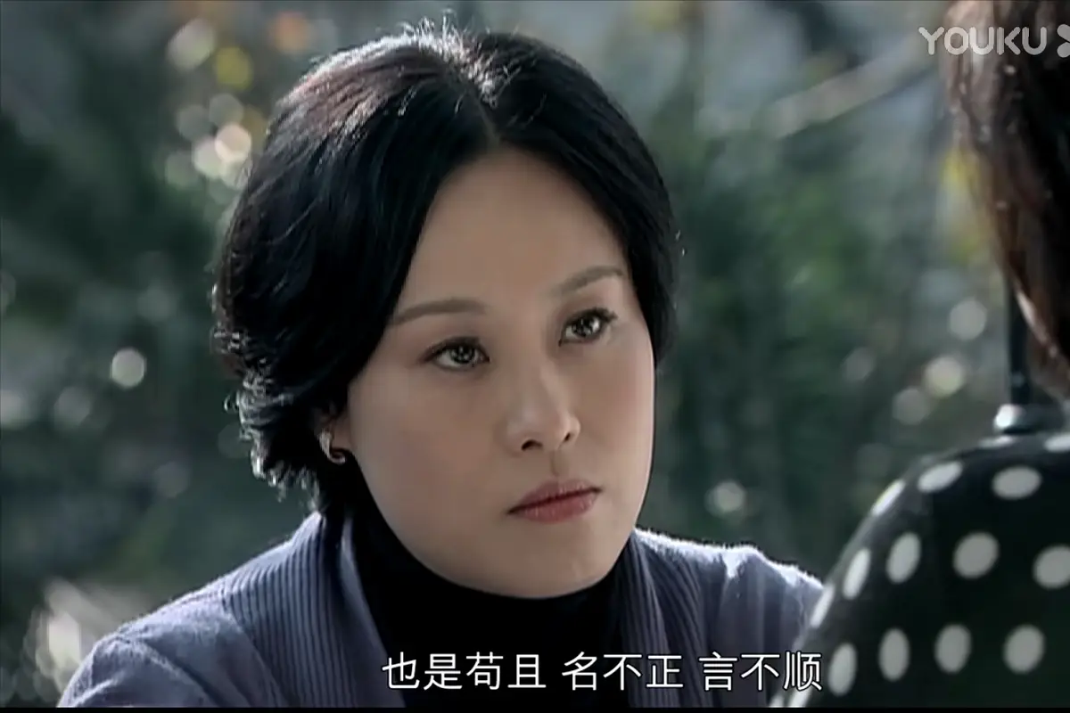 《蜗居》海藻到死都不知道，让宋思明神魂颠倒的，只是她的第一次