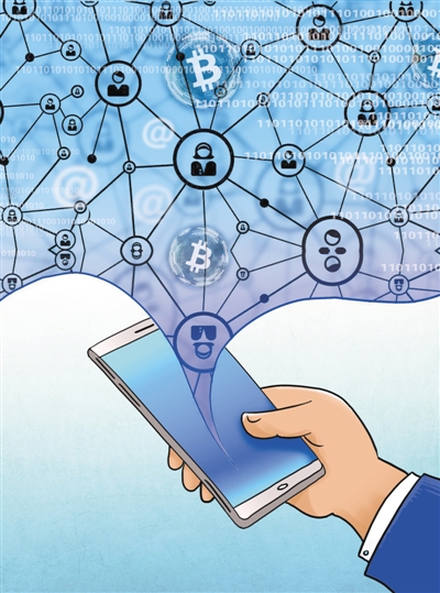 区块链火了， 但别被这些传言“烧”糊涂