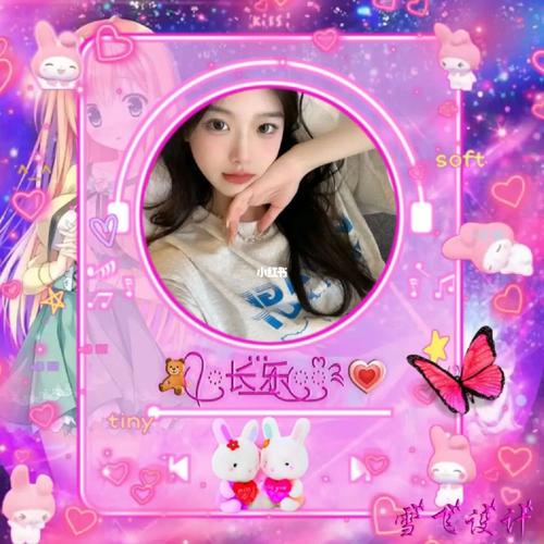 室内装修领域有哪些好听的网名?