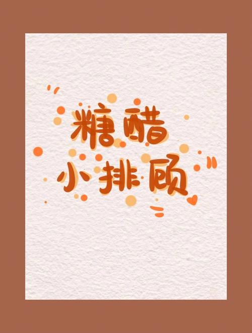 室内装修领域有哪些好听的网名?