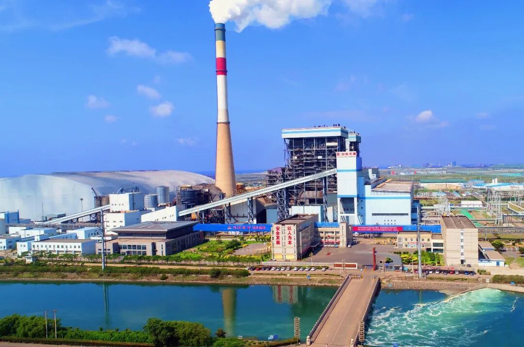 近3亿元！西安热工院&山东电建一公司联合体中标大唐王滩电厂120MW480MWh熔盐储热项目EPC总承包