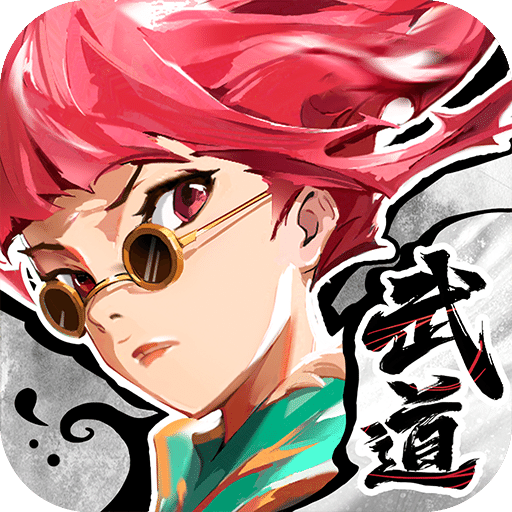 塔防游戏大全单机版