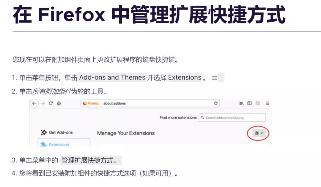 小姐姐做了个漂亮的浏览器插件，功能真强