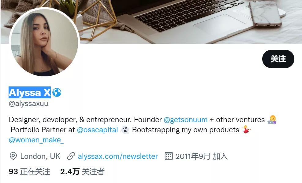 小姐姐做了个漂亮的浏览器插件，功能真强