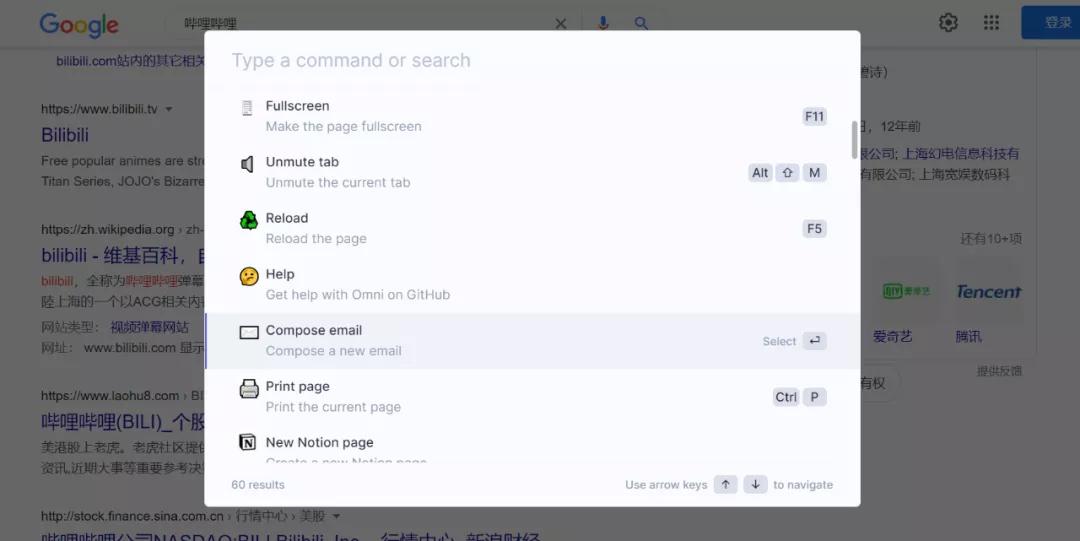 小姐姐做了个漂亮的浏览器插件，功能真强