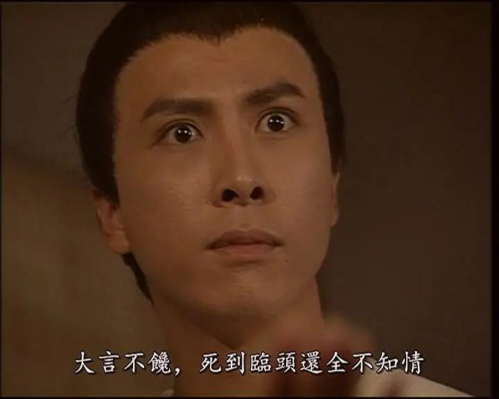 亚视版《洪熙官》播出27年，白眉道人已去世，高进忠在深圳开餐厅