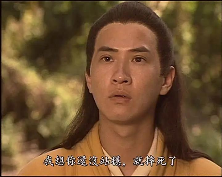 亚视版《洪熙官》播出27年，白眉道人已去世，高进忠在深圳开餐厅