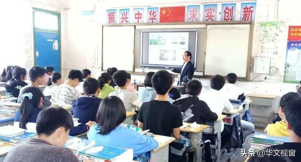 语文有效课堂的评价案例