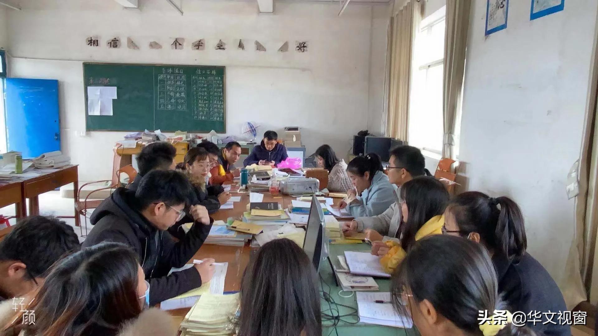 语文有效课堂的评价案例