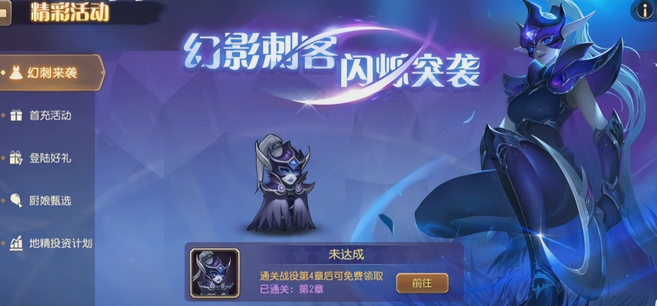 卡牌鼻祖《刀塔传奇》怀旧服火爆上线，经典回归福利大放送