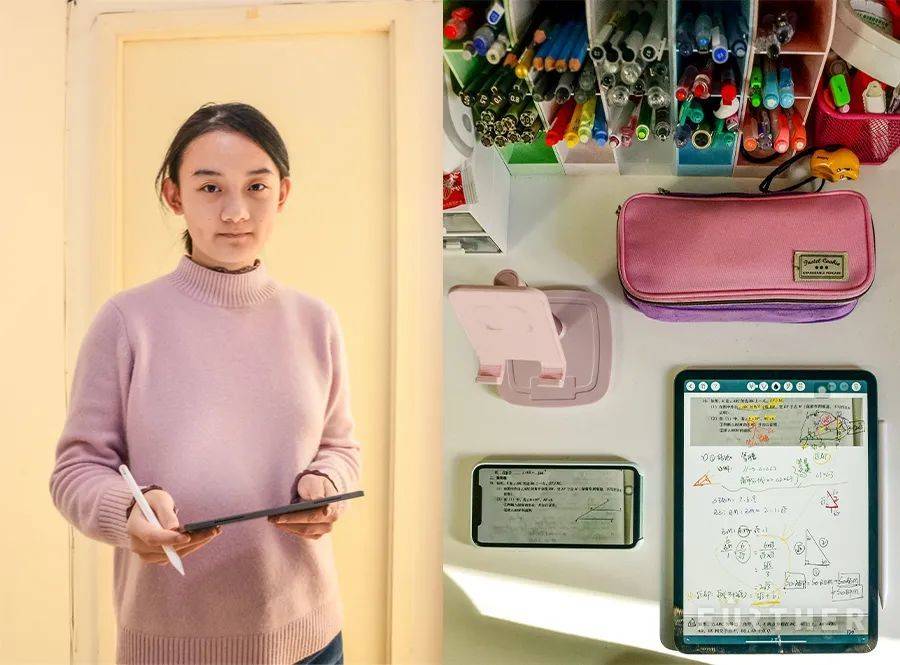 31 块屏幕与一所打工子弟学校