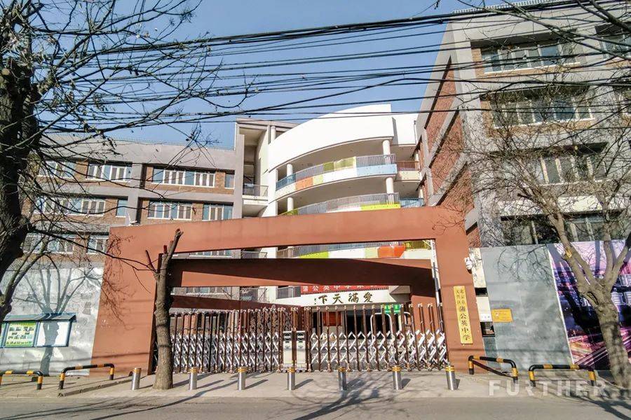 31 块屏幕与一所打工子弟学校