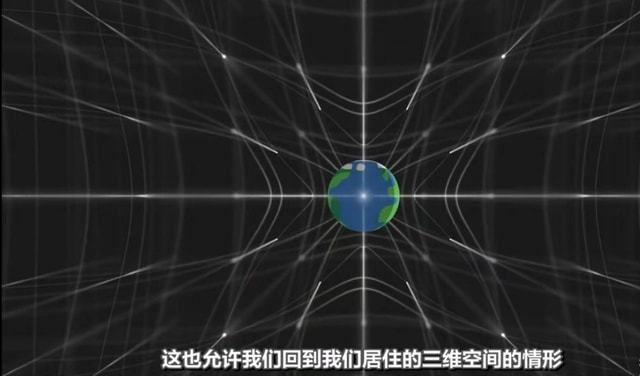 发现了首个曲率泡,曲速引擎研究出现曙光,超光速旅行真要来了?
