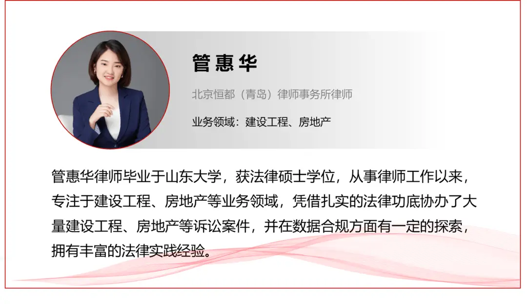 实践中，录音资料证据资格的审查判断要点