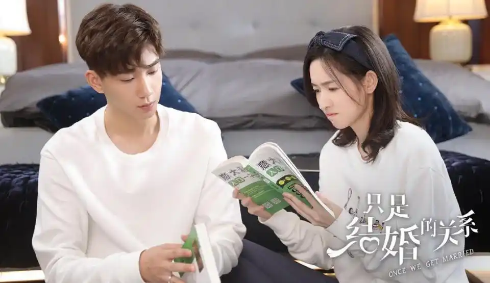 “先婚后爱”、演员“N搭”，甜宠题材剧的爆款制造法