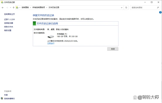 回收站删除的文件怎么恢复?6种方法,轻松恢复!