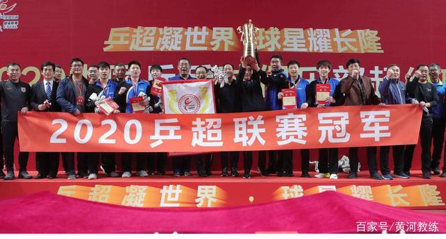 2022年乒乓球有哪些赛事?你也可以参加