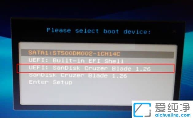 没有光驱怎么装纯净版系统